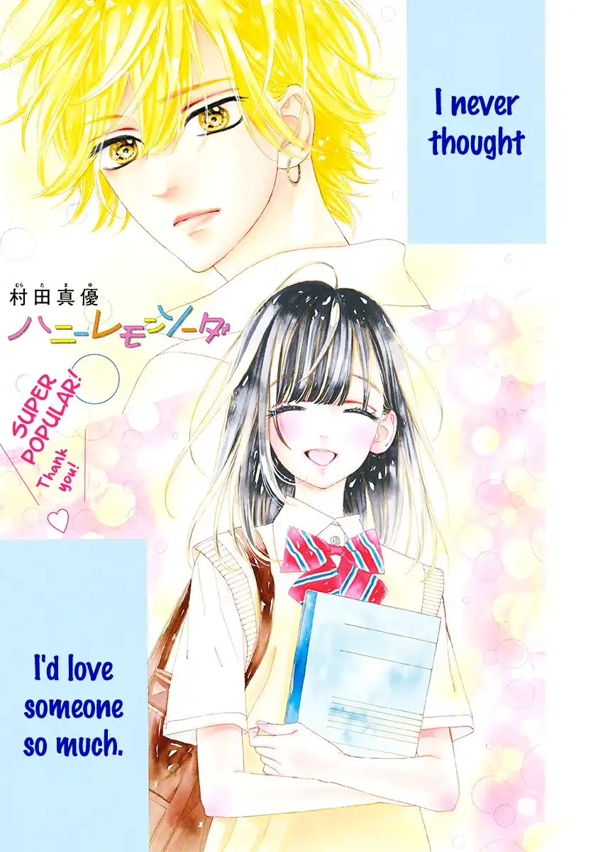 Honey Lemon Soda Chapter 45 3